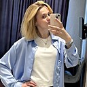 Знакомства: Лина, 21 год, Ростов-на-Дону