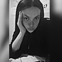 Знакомства: Reptiloid, 28 лет, Самара