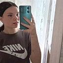 Знакомства: Ксеня, 18 лет, Москва