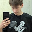 Знакомства: Максим, 27 лет, Салават