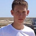 Знакомства: Александр, 25 лет, Донской