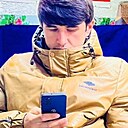 Знакомства: Мухамад, 20 лет, Тулун