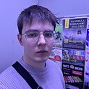 Знакомства: Влад, 24 года, Кемерово