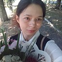 Знакомства: Маша, 19 лет, Кривой Рог