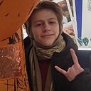 Знакомства: Костя, 19 лет, Екатеринбург