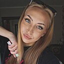 Знакомства: Алина, 21 год, Симферополь