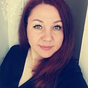 Знакомства: Леся, 41 год, Магадан