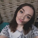 Знакомства: Кристина, 26 лет, Усть-Кут