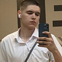 Знакомства: Александр, 18 лет, Кемерово