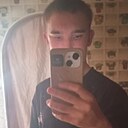 Знакомства: Стёпа, 18 лет, Шилка