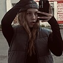 Знакомства: Анна, 18 лет, Черемхово