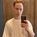 Знакомства: Дима, 29 лет, Хабаровск