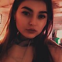 Знакомства: Екатерина, 24 года, Пятигорск