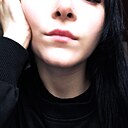 Знакомства: Лина, 24 года, Брест