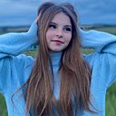 Знакомства: Сашуля, 21 год, Альметьевск