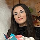 Знакомства: Рузанна, 19 лет, Самара