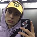 Знакомства: Андрей, 20 лет, Самара