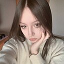 Знакомства: Лена, 20 лет, Томск