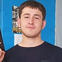 Знакомства: Исмаил, 18 лет, Тамбов