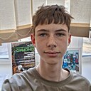Знакомства: Андрей, 18 лет, Кемерово