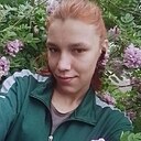 Знакомства: Таня, 22 года, Киев