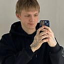 Знакомства: Ярослав, 20 лет, Запорожье