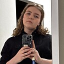 Знакомства: Анна, 19 лет, Екатеринбург