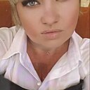Знакомства: Арина, 43 года, Краснодар