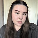 Знакомства: Таня, 20 лет, Минск
