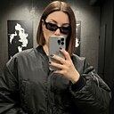 Знакомства: Alisa, 33 года, Москва