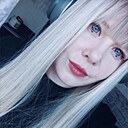 Знакомства: Наталья, 31 год, Асбест