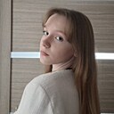 Знакомства: Вера, 18 лет, Казань