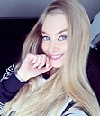 Знакомства: Юлия, 34 года, Екатеринбург
