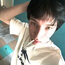 Знакомства: Андрей, 19 лет, Калуга