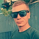 Знакомства: Дмитрий, 29 лет, Родионово-Несветайская