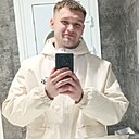 Знакомства: Никита, 22 года, Усолье-Сибирское