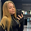 Знакомства: Татьяна, 26 лет, Краснодар