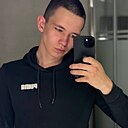 Знакомства: Степан, 21 год, Иркутск