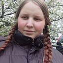 Знакомства: Марія, 18 лет, Тернополь