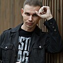 Знакомства: Дмитрий, 39 лет, Бобруйск