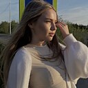 Знакомства: Катя, 22 года, Барнаул