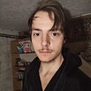 Знакомства: Богдан, 20 лет, Каменское