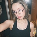 Знакомства: Алёна, 20 лет, Москва