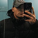 Знакомства: Диор, 22 года, Воронеж