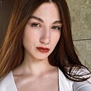 Знакомства: Мария, 24 года, Краснодар