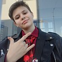 Знакомства: Алина, 18 лет, Калуга