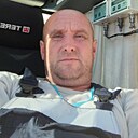 Знакомства: Александр, 45 лет, Архангельск