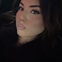 Знакомства: Арина, 18 лет, Тамбов