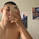 Знакомства: Артур, 19 лет, Сарапул