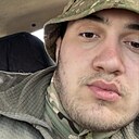 Знакомства: Маня, 25 лет, Кизляр